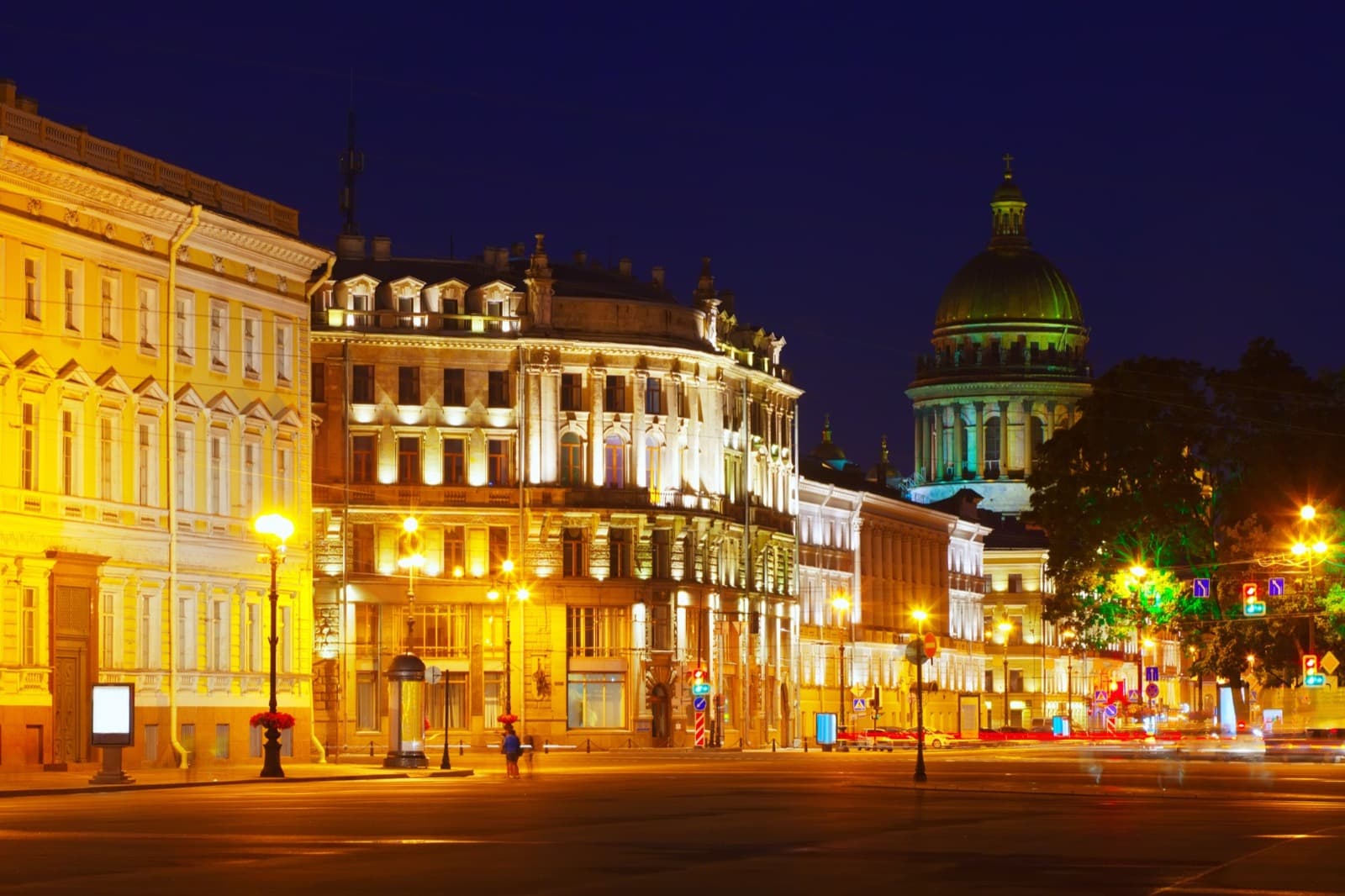 Германия